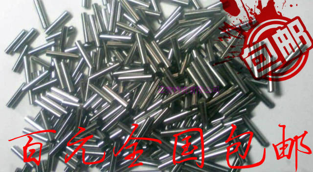 Bearing Steel Needle Roller Locating Pin Cylindrical Pin Locating PIN Pin 2 5*6 10 15 20 25 30 50