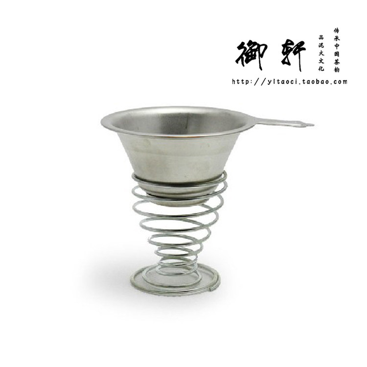 Yuxuan Ceramics Premium Stainless Steel Spring Tea Drain Holder Tea Drain Sit Stainless Steel Tea Drain Tea Ceremony Spare Parts