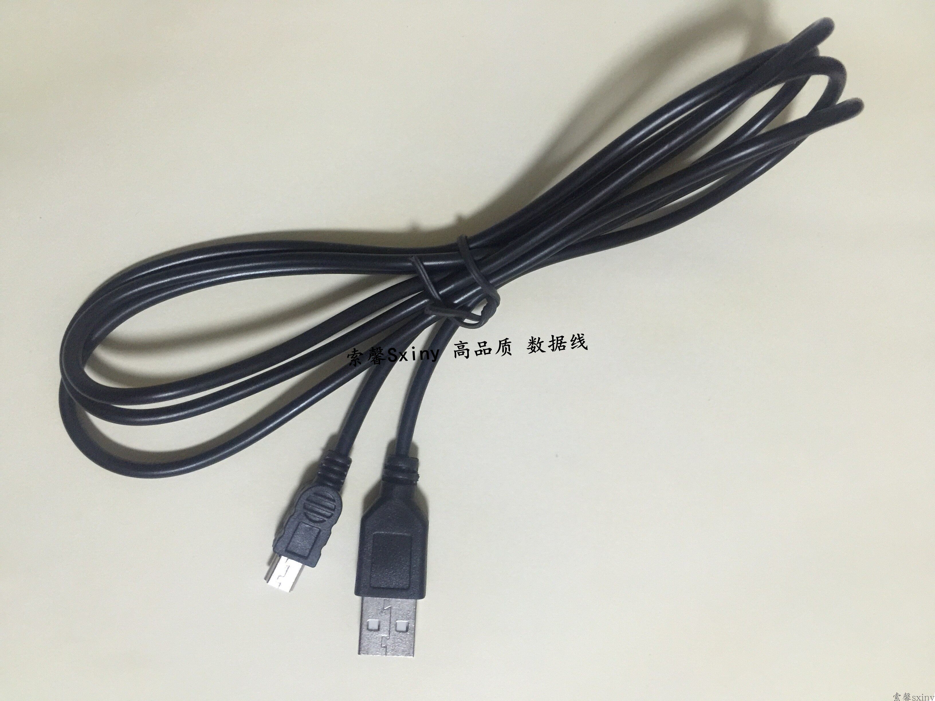Gaoman 8600 1060PRO WH850 data cable GM520T port data cable 1 5m board line