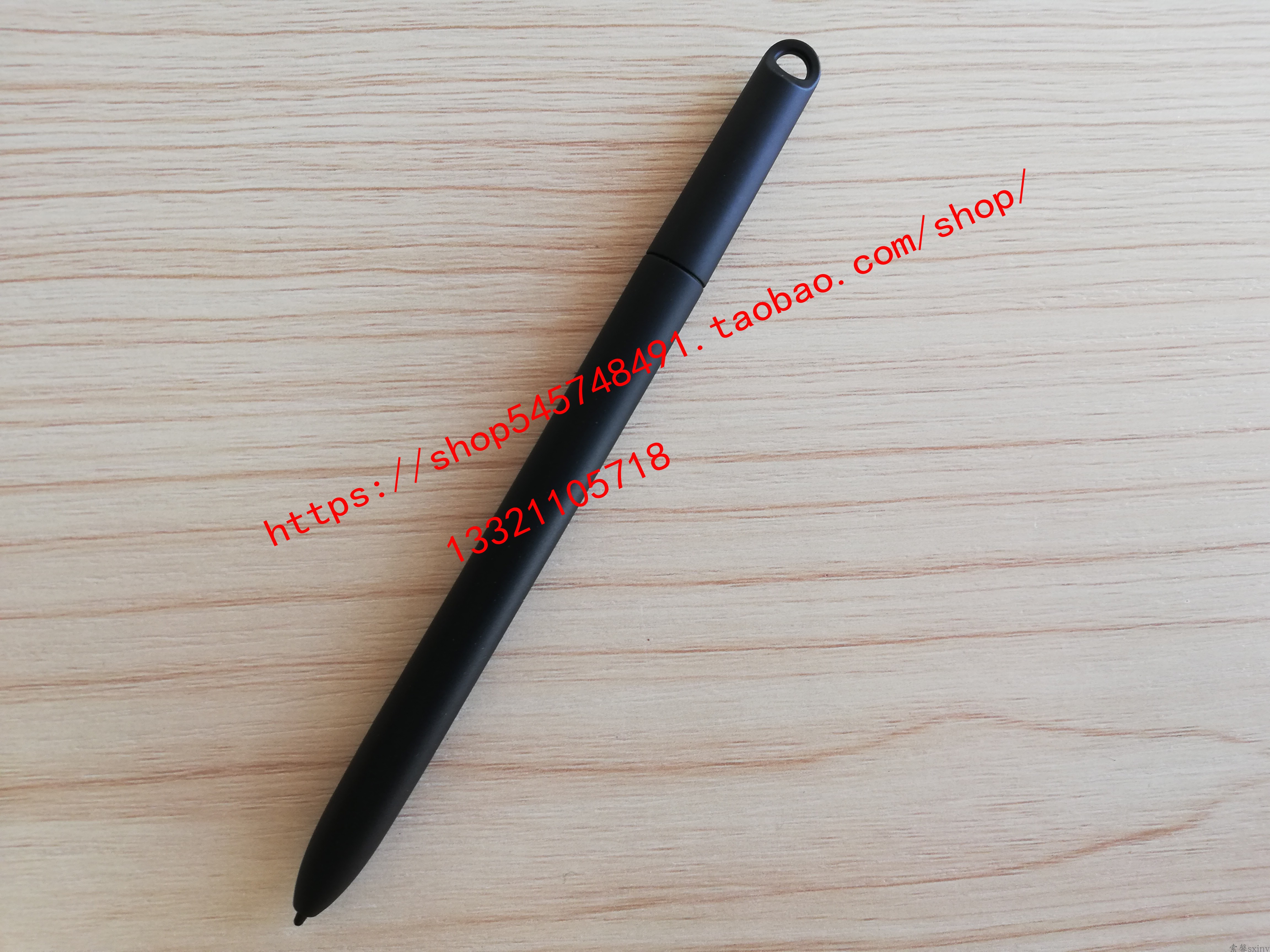 Rural Credit Union Centerm Ascentem A8 A10 A11 A11 Pen Information Interaction Terminal