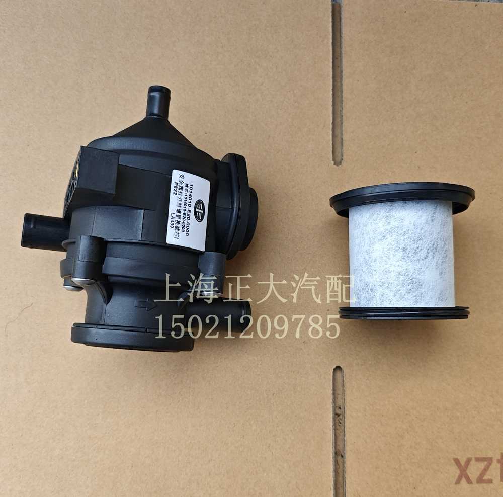 12V インライン高圧力燃料ポンプユニバーサル 129100-52100 燃料