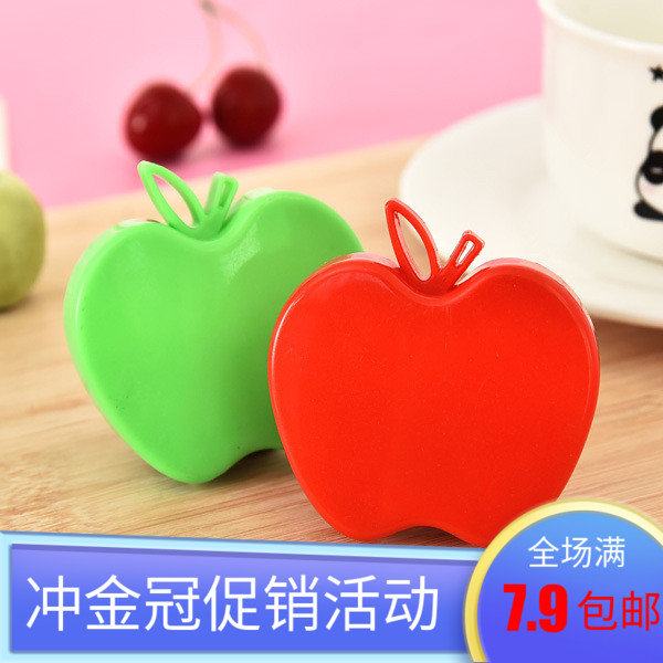Stainless Steel Multi-function Folding Apple Peeler Peeling Knife Fruit Shaving Scraper Peeling Knife Scraper Peeling Knife