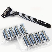 Geely three layers of old-style razors for mens manual scraping of shave shaving knives 3 floors of universal front 3 Germany sharp
