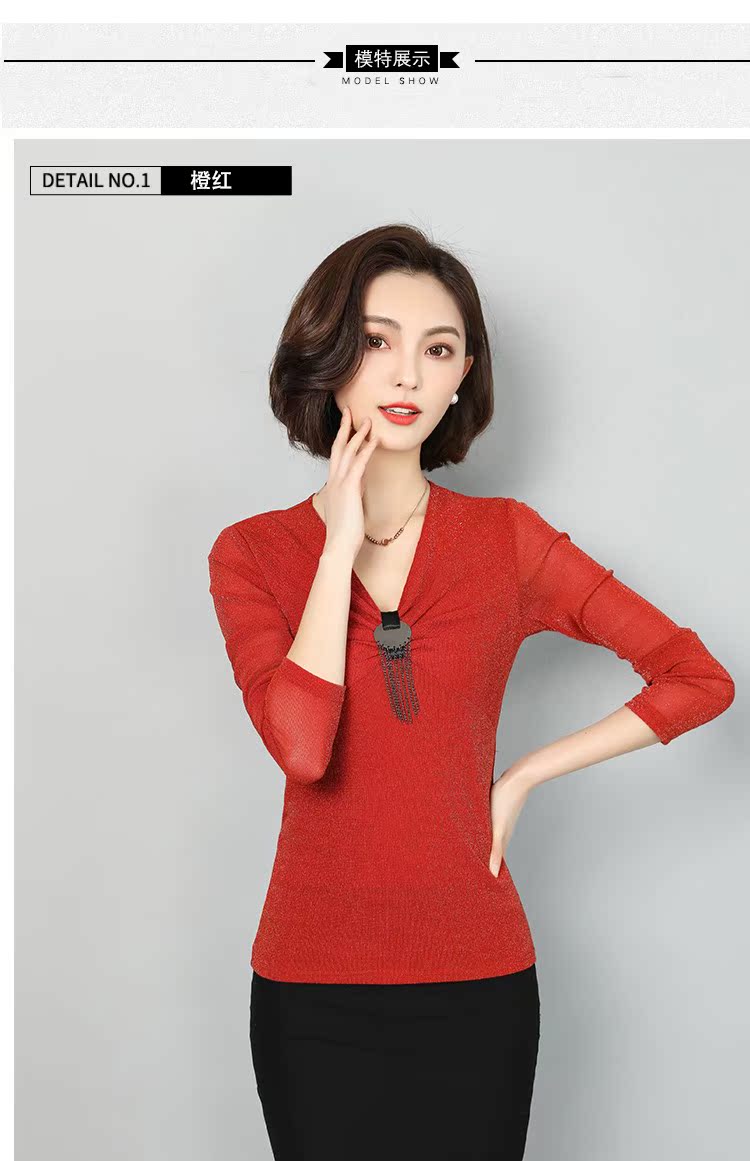 Áo sơ mi kẻ sọc lưới sáng màu nữ dài tay size lớn áo sơ mi nhỏ 2018 xuân hè mới áo thun cổ chữ V hoang dã áo form rộng nữ cá tính