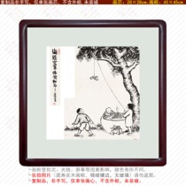 Feng Zikai comics defend peace childrens games play living room decoration painting bedroom Chinese hanging painting porch