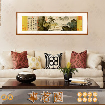 Tang Yinshitu birthday wedding housewarming gift tea room hanging painting Buddhist hotel decoration painting living room entrance