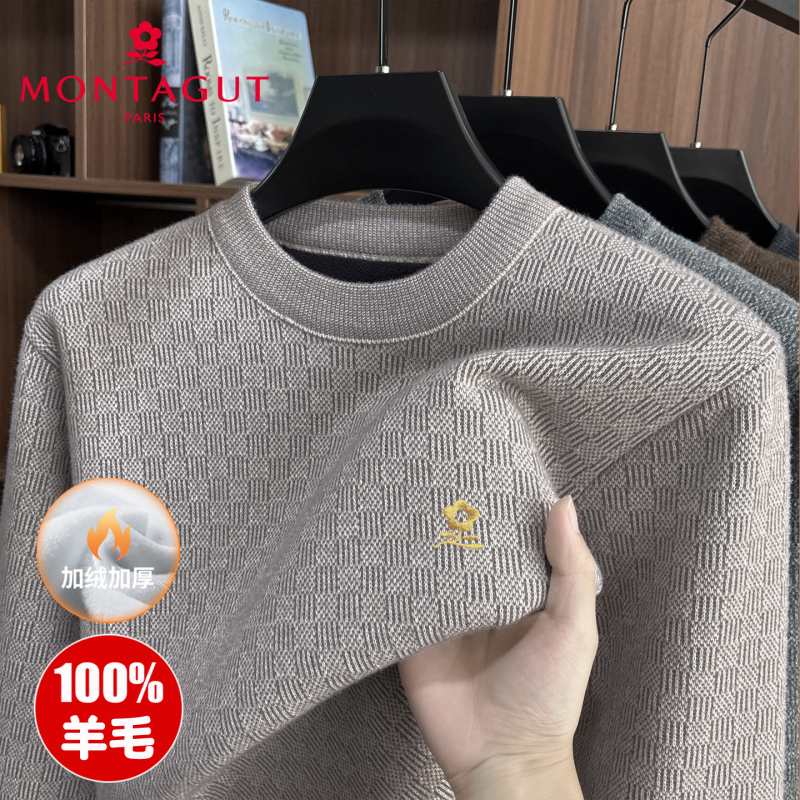 Montagut High-End Wool Sweater for Men, Fleece-Lined and Thickened, Round-Neck Jacquard Sweater, Warm Integrated Fleece Base Knitwear Montagut High-End Wool Sweater for Men, Fleece-Lined and Thickened, Round-Neck Jacquard Sweater, Warm Integrated Fleece Base Knitwear