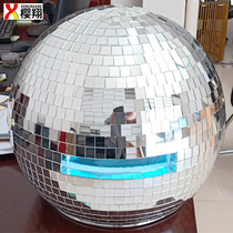 Bar Mirror Ball Glass Reflective Ball Head Armor Stage Decoration Performance Laser Ball Gogo Performance Props Headwear