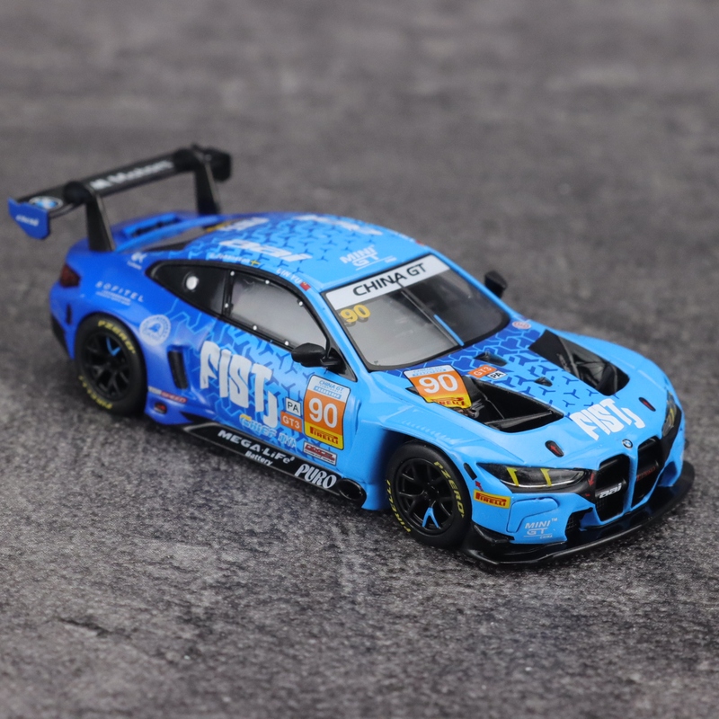 Small Quantity in Stock Minigt 1:64 Bmw M4 Gt3 Chinagt 90 #   Fist Model 1215