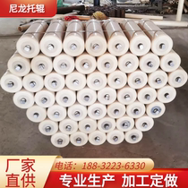 Manufacturers custom non-powered roller idler 89*240 89*305 Waterproof and dustproof nylon roller shield machine