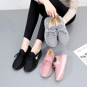 【加绒加厚】小雏菊运动椰子鞋