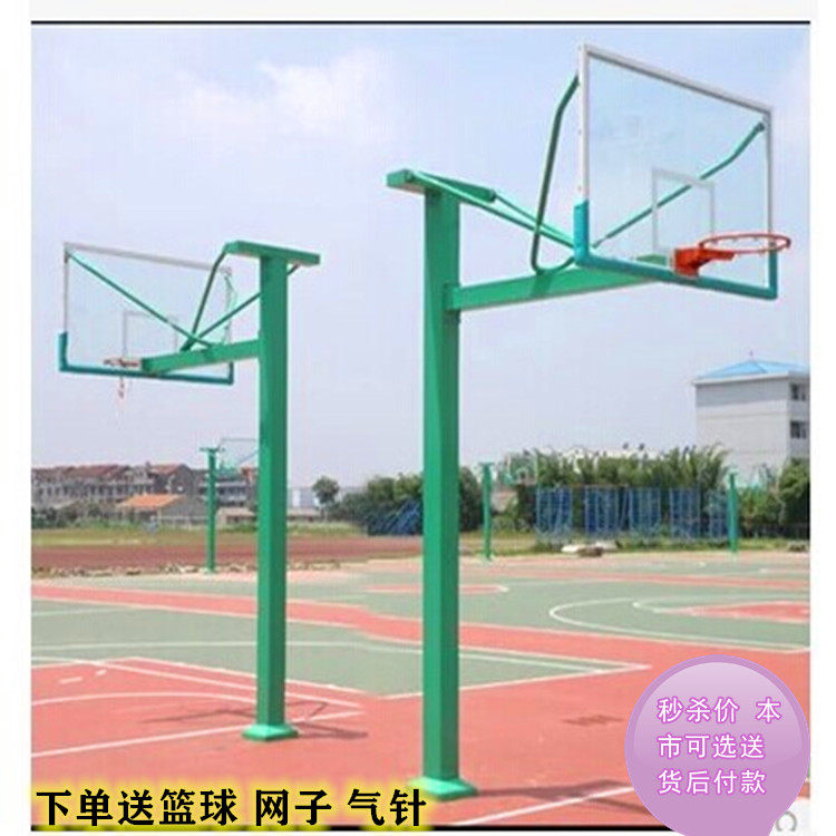 Basketball frame Standard buried adult outdoor fixed basketball frame round tube type basketball frame