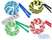 Multi-person skipping rope long rope collective big skipping rope 3 5 7 meters bamboo rope skipping Group student rocking rope hot sale
