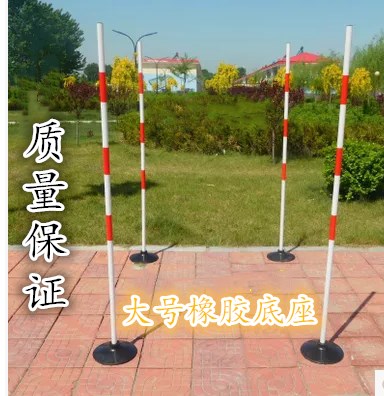 Athletics Competition Venue Sign Pole Full Rubber Large Base Plus Heavy Marker Rod Reversing Barrier 