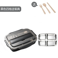 Черная четырехгранная ложка вилочная палочка для еды
