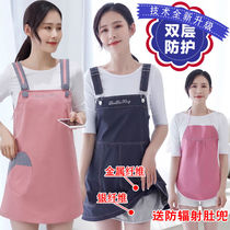 Womens four seasons radiation protection clothing maternity clothing double-layer silver fiber sling apron apron to wear in spring summer autumn and winter