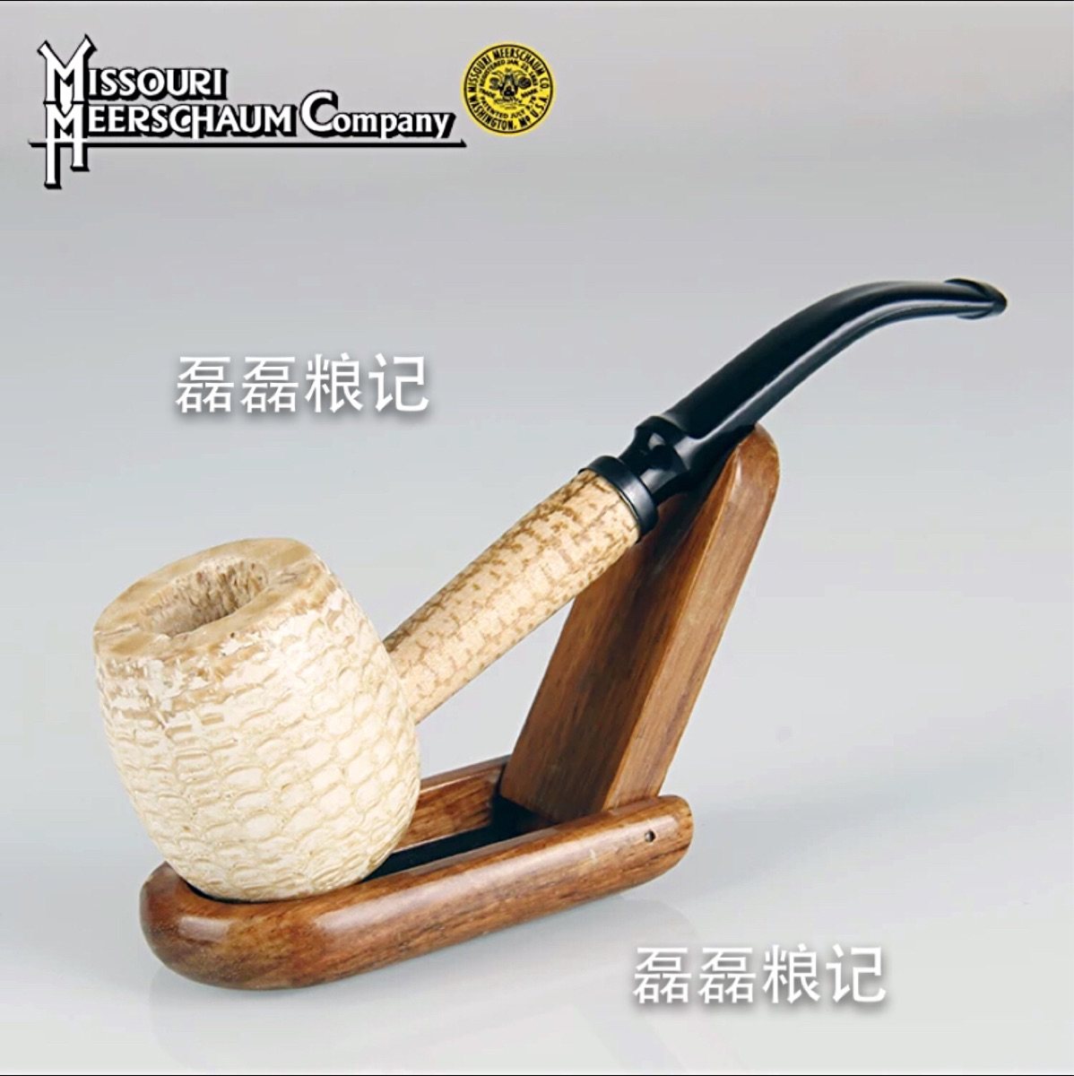 The United States imports Missouri corn pipe diplomat apple meerschaum briar wood
