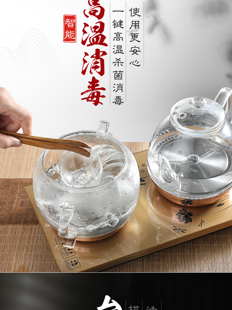 Chỉ có ấm đun nước hoàn toàn tự động trên ấm đun nước điện thủy tinh bơm trà đặt bàn trà điện từ bàn trà - ấm đun nước điện bình siêu tốc philip