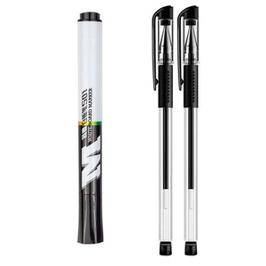 【晨光】1白板笔+2中性笔