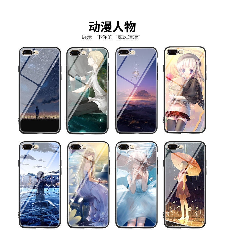 Nhanh tay rung gương DIY kính cường lực trường hợp điện thoại di động PC Ảnh acrylic điện thoại di động vỏ in giấy ảnh đặc biệt - Giấy văn phòng giấy decal a4 văn phòng
