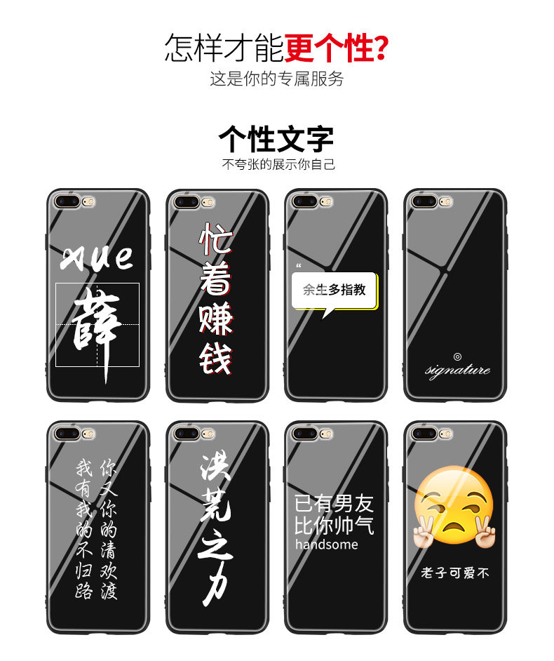 Nhanh tay rung gương DIY kính cường lực trường hợp điện thoại di động PC Ảnh acrylic điện thoại di động vỏ in giấy ảnh đặc biệt - Giấy văn phòng giấy decal a4 văn phòng
