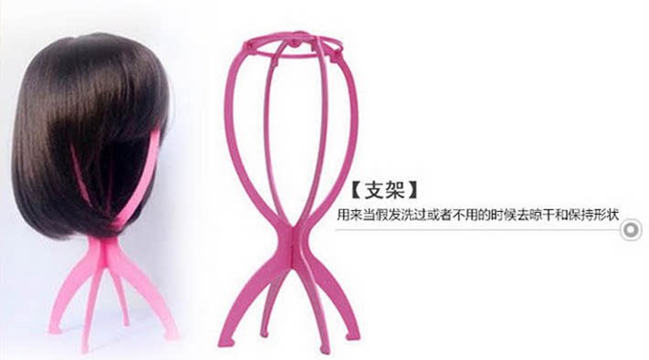 Accessoires pour perruques - Ref 229894 Image 5