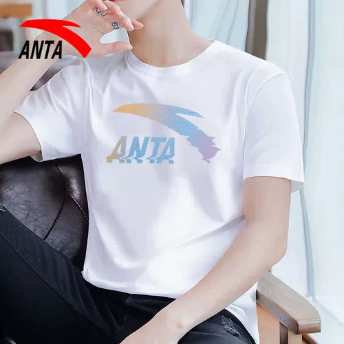 Мужская летняя тонкая дышащая футболка с коротким рукавом