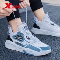 Белый, синий, черный (четыре сезона) 0030 (рекомендуется менеджером)