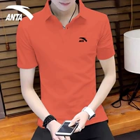 (Ледяной шелк быстро высохнет) 8113 Фейерверки красный