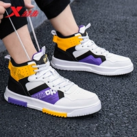 Новый белый/черный/тропический желтый 0069