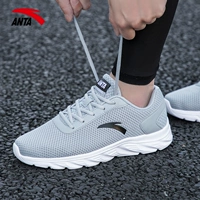 5529 туман серый/черный/белый