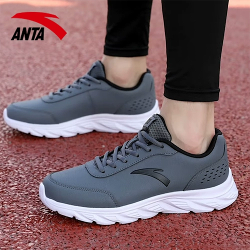 Летняя спортивная обувь