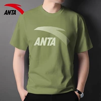 【Хлопок Полиэстер】Дымчато-Зеленый 8120-7