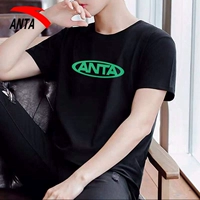 (Модель из чистого хлопка) 8106 базовый черный