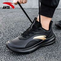 5512 (кожаный водонепроницаемый) Черное золото