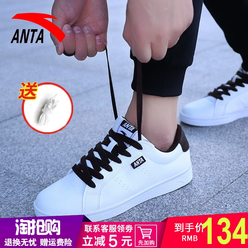 Một đôi giày đạp giày thể thao nam mùa hè bằng phẳng giày bình thường giày thủy triều mới thương hiệu nhỏ giày trắng trang web chính thức giày nam - Dép / giày thường