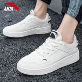 Педали, кроссовки, летняя повседневная обувь, спортивная обувь на платформе