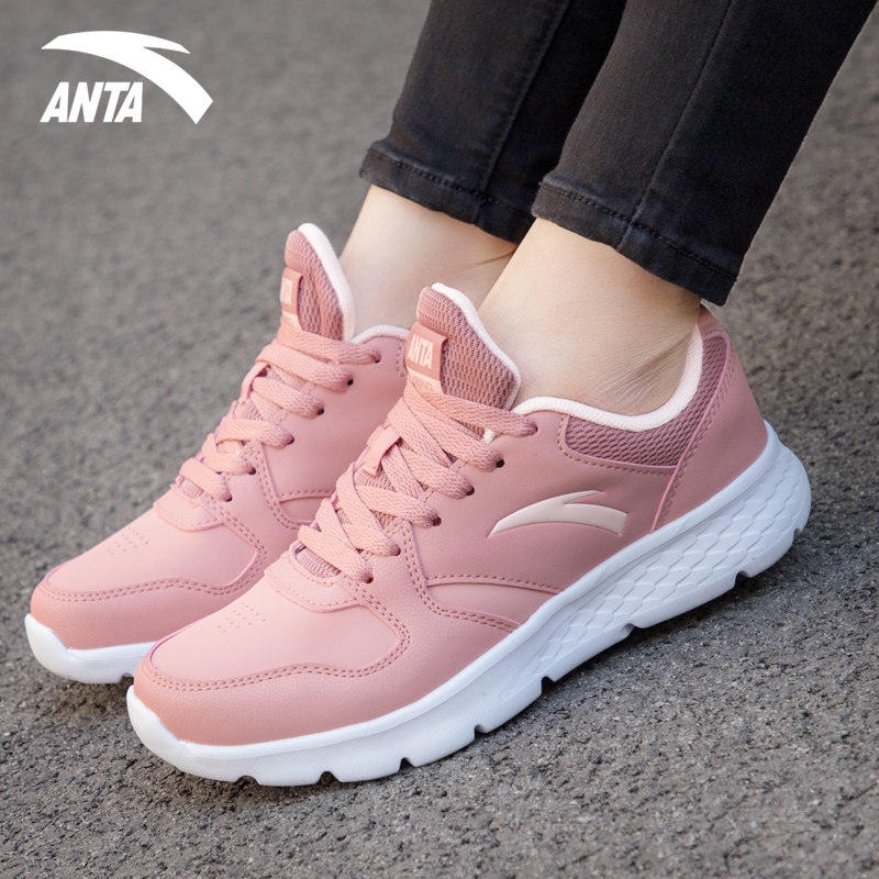 Anpedal Women Shoes Sneakers Women Spring Leather Face Women's Running Shoes Official Flagship Store Summer Break Yard Casual Shoes