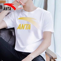 [Хлопок и полиэстер] Чистый белый/золотой 8120-1