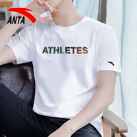 8102 чистый белый