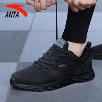 5581 (сетка светлая) черный