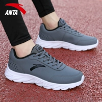 835529 (кожаная лапша) Темно -черный