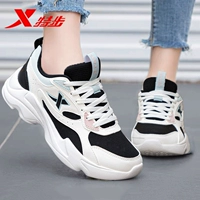 0025 (кожный водонепроницаемый) белый, черный и зеленый