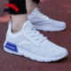 112135552S-White Blue