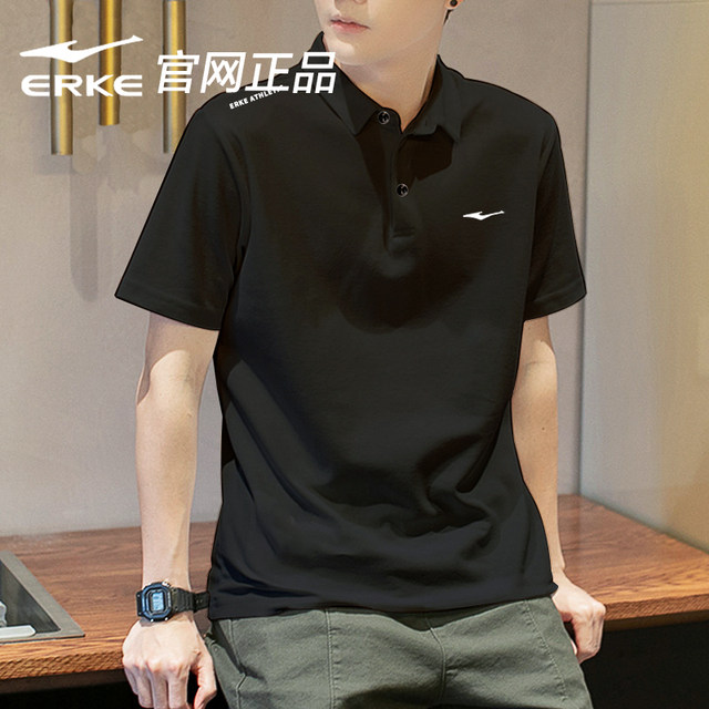Hongxingerke official website new short-sleeved breathable flagship store