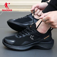 0222W Черный апельсин [сеть]