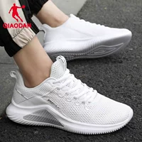 0236 Белый черный [чистая поверхность]