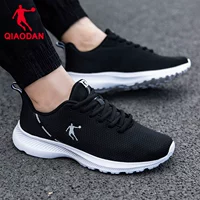 0264 Черно -белый [сеть]