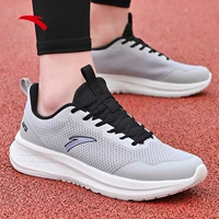 5513 (сетка) серый/черный