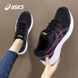 Женские кроссовки ASICS JOLT 3, дышащие, амортизирующие, устойчивые кроссовки, легкая спортивная обувь 1012A908